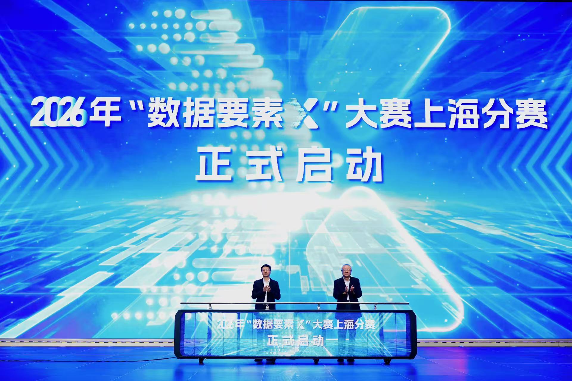 图1-启动环节.jpg