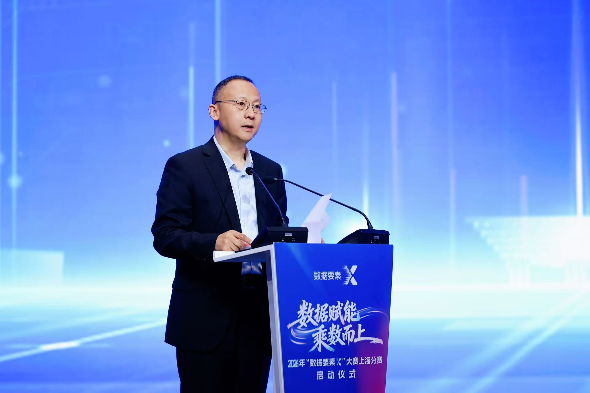 图2-翁轶丛致辞.jpg